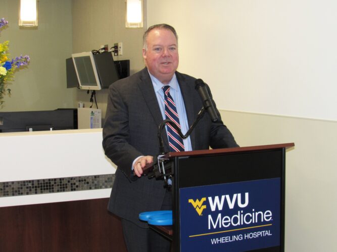 WVU Medicine Wheeling Hospital Unveils New NICU